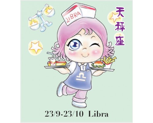 Desk Calendar DC16